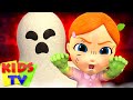 Scary Boo Song | Halloween Songs for Babies | Spooky Songs | Trick or Treat | Kids Tv Halloween