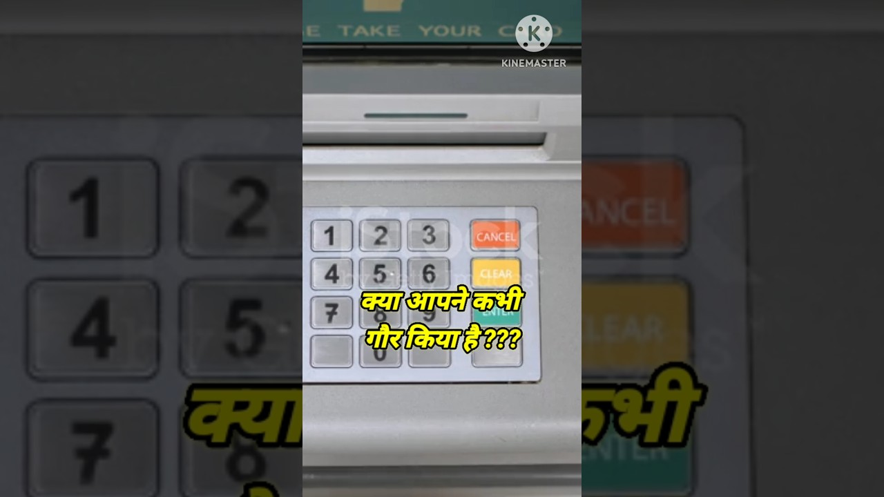 #Day72 - Ever Wonder Why Your ATM PIN Has 4 Digits? #AmazingFacts #WeirdWorld #strangefacts #viral