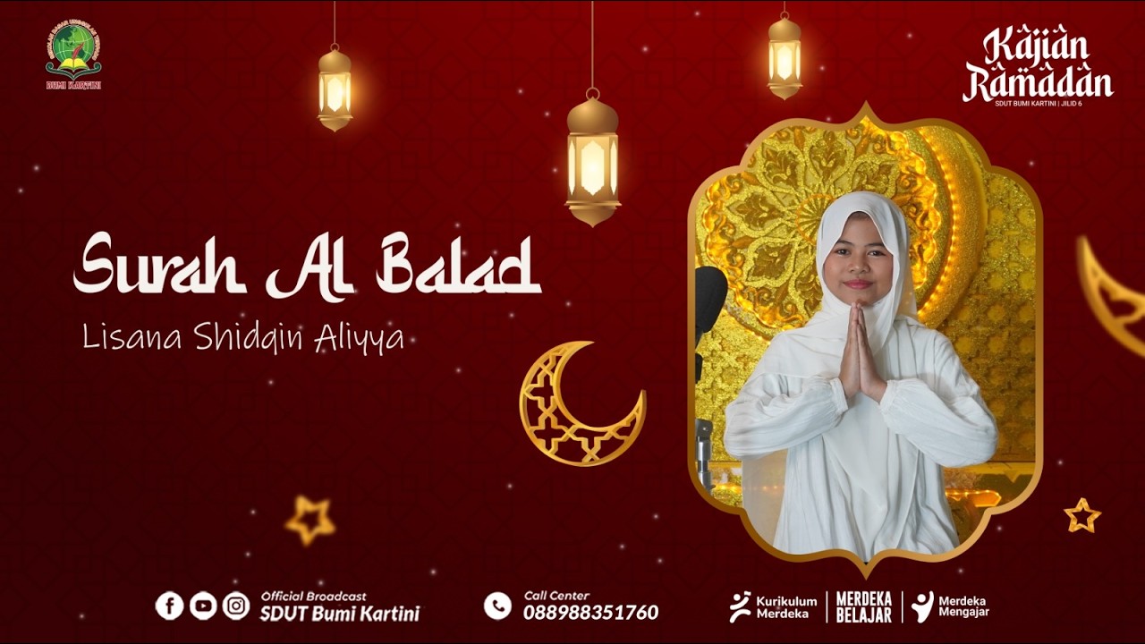 SURAT AL BALAD  ||  LISANA SHIDQIN ALIYYA