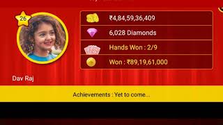 204cr octro Teen Patti blindspot full
