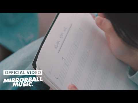 [MV] ContiNewd (컨티뉴드) - <strong>Racing</strong> Heartbeat (빨라지는 심장의 버릇)