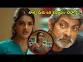 నాన్న మీకు ఒక విషయం చెప్పాలి... | Nidhi Agarwal &amp; Jagapathi Babu | TFC Movies Adda