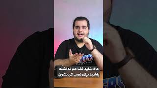 ادیت ویدیو بدون نیاز به هیچ نرم افزاری(مخصوص سیستم های ضعیف)!!!👌😍 screenshot 2