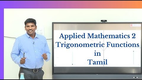 applied mathematics 2| Trigonometric Functions | exercise 3| @KKumaravelu1729