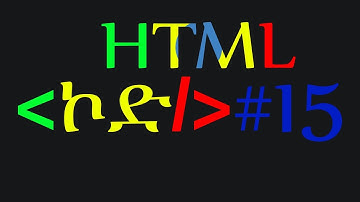 HTML for Beginners #15 Embracing Structure with Fieldset and Legend Elements: FormDesign Excellence🚀