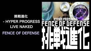 iTunes Store▷http://bit.ly/9rp5Wm ライブ音源をスタジオワークで仕上...