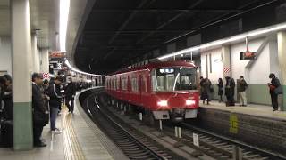 名鉄3700系3701F 回送金山駅発車