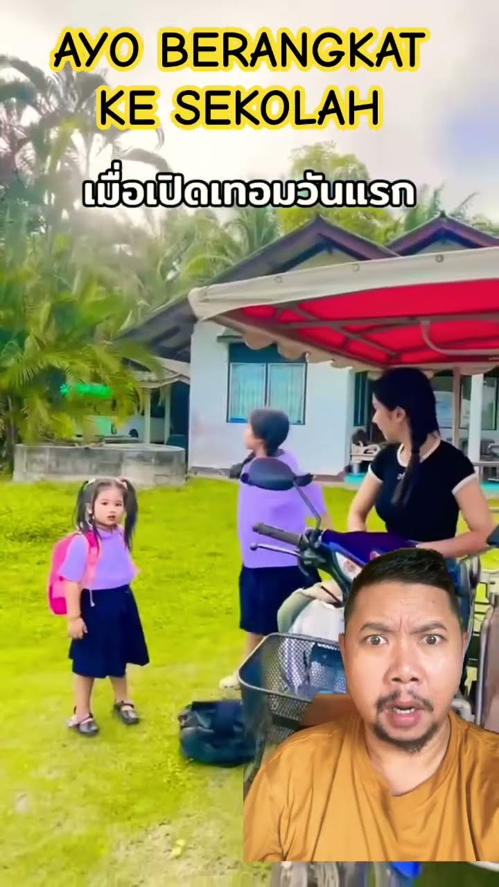 AYO BERANGKAT KESEKOLAH DEK!!!!?? #comedy #shortsfeed #lucu #funny
