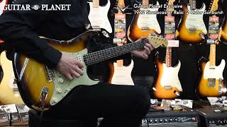 Guitar Planet Exclusive 1962 Stratocaster Relic -2 Color Sunburst-