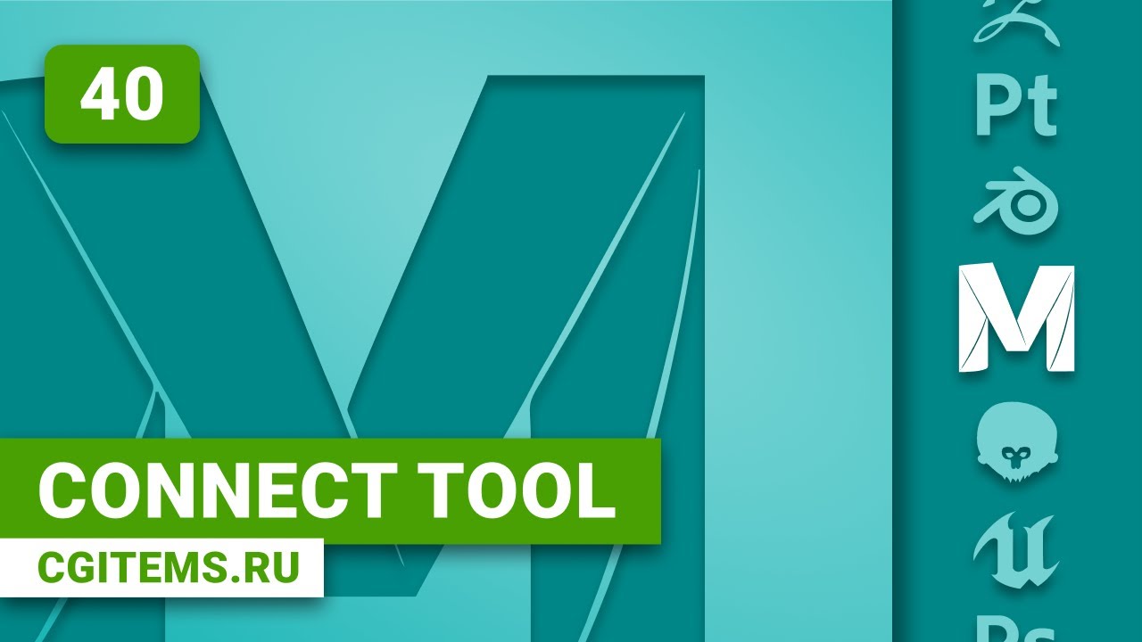 Connect tool