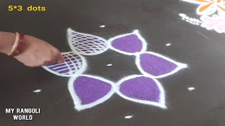 Two Simple Color Kolams with 5*3 dots | Beautiful Chukkala Muggulu | 5 dots Flower Rangoli Designs