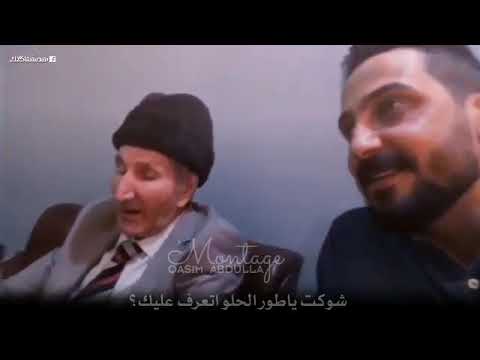 الكبير محسن الخياط انت احلى الناس