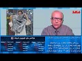 دکتر فرشید فریدونی سرنگونی را طبقه ی کارگر باید سازمان دهد با فاشیسم نمی توان به جنگ فاشیسم رفت دکتر فرشید فریدونی سرنگونی را طبقه ی کارگر باید سازمان دهد با فاشیسم نمی توان به جنگ فاشیسم رفت