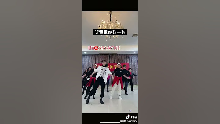 三八婦女節舞 - 天天要聞