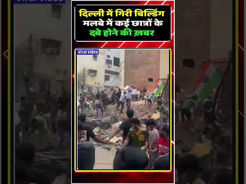 Delhi Satya Niketan Accident #shorts