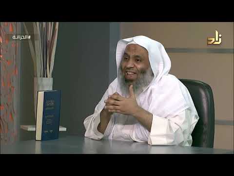 5 نحو البصريين بين التقعيد والواقع اللغوي إبراهيم محمد إبراهيم داود مكتبة الإمام الذهبي بالكويت