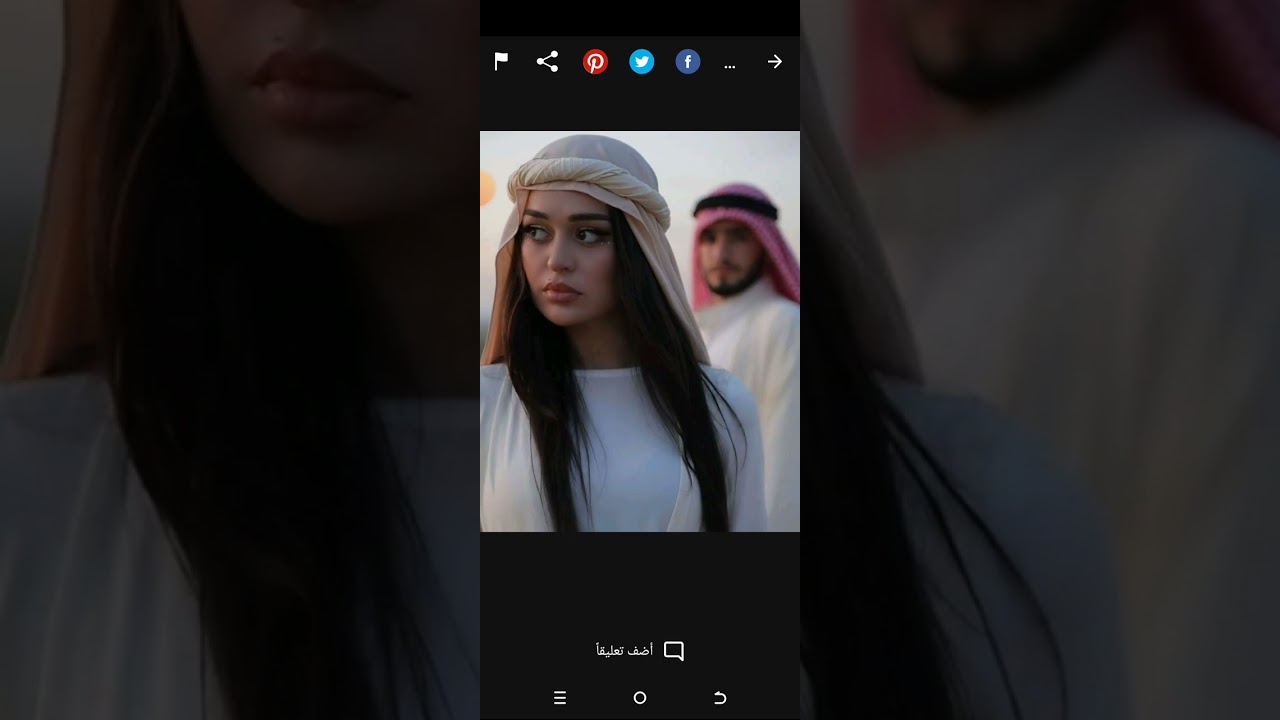 صور اشباه الابطال روايه قناص بغداد #واتباد_روايات #الواتباد_احلى_شي #عشك_الملا_غربال #نوائب_شام
