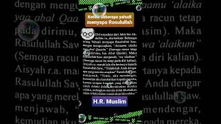 Hadits Nabi Muhammad s.a.w #motivasi #story #subscribe #quotes #shorts #rosulullahsaw #nabimuhammad