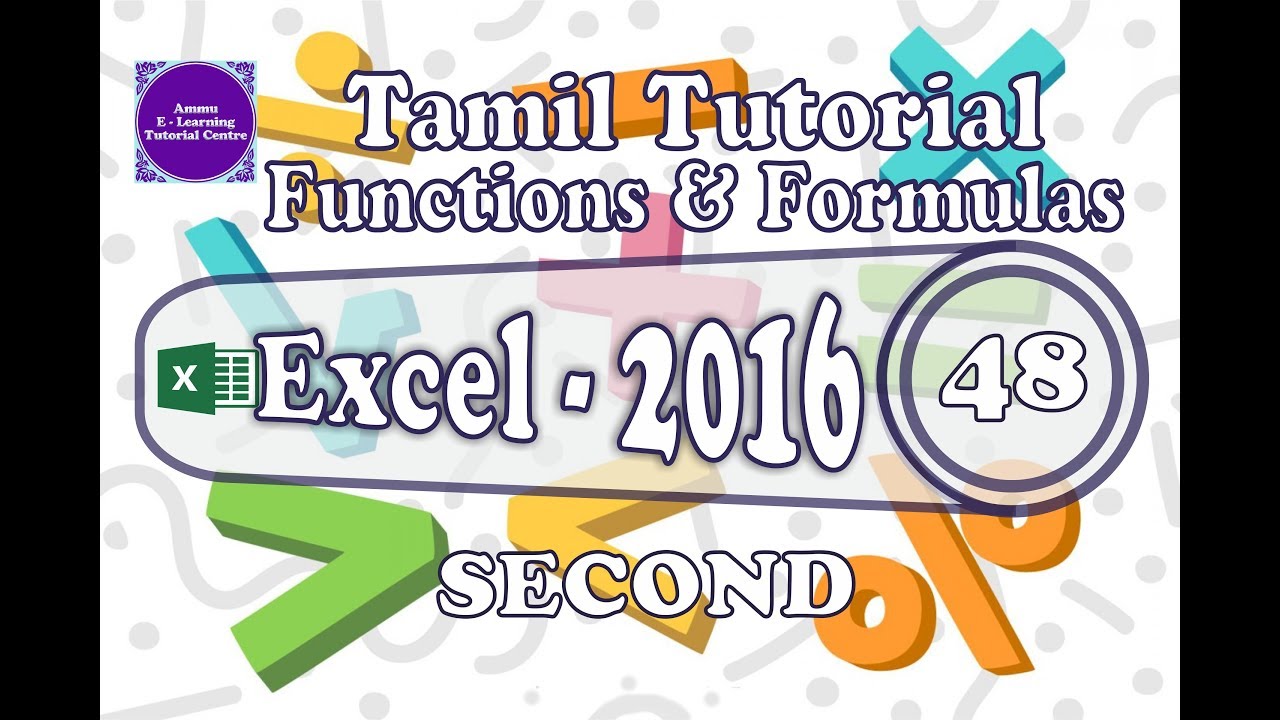How to use SECOND function in excel Tamil Tutorial (எக்செல் பார்முலா ...