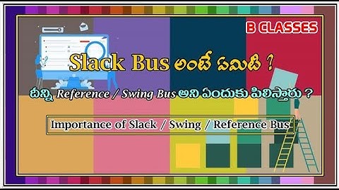 Understanding The Need Of Slack Bus With Example | Load Flow Analysis
