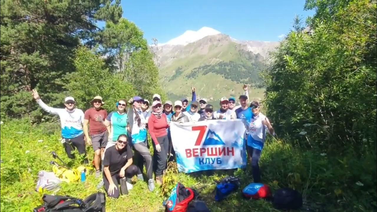 Вероника на Чегете 7 августа