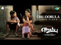 Oru Oorula - Lyric Video | Erumbu | Monica Siva, Master Sakthi | Suresh G | Arun Raj | Pradeep Kumar
