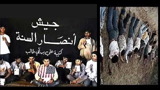 An original documentary of 12 Nepalese who were killed in Iraq