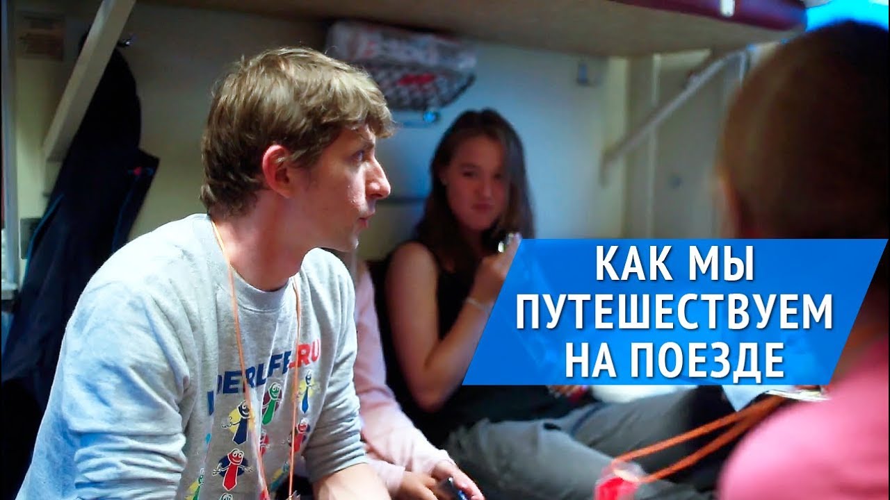 Бмв в лагере