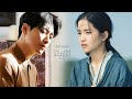 [김태리X이준혁 | ENG SUB] 고래별 | 가상캐스팅