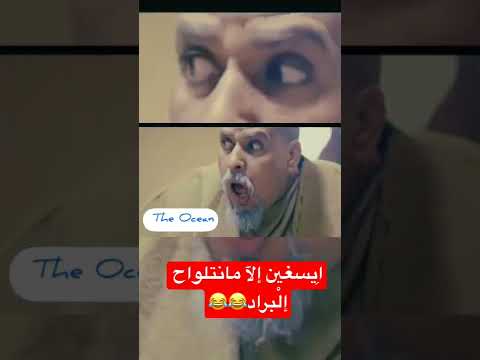 ت ك ل تا كين كلو أيرن أض ر غالبراد