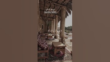 القارئ سعيد الخطيب