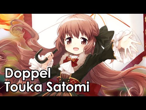 Touka Satomi Doppel Pennen Nolde 