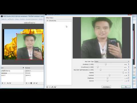 ใช้กล้องมือถือ ต่อเข้าคอม ใช้งาน OBS Studio