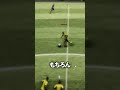 世界一アホすぎるサッカーゲームwwww #shorts