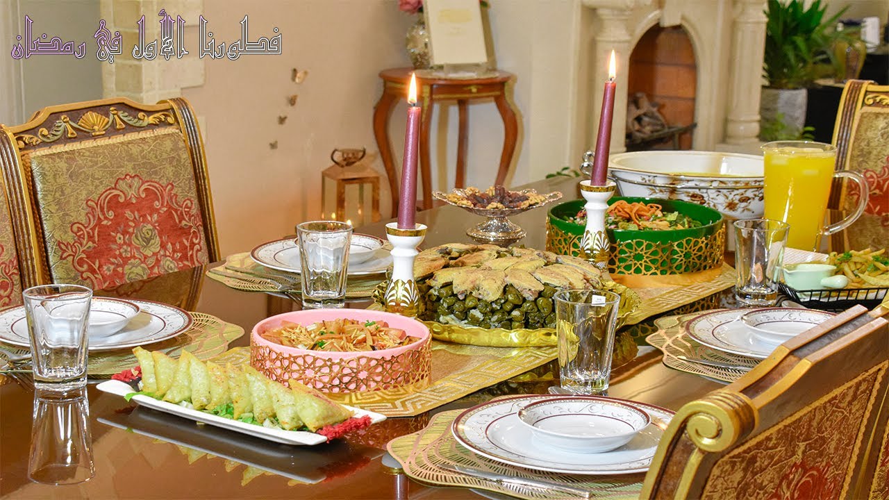 فطورنا باليوم الأول في رمضان 2023حضرت أطباق سهلة وطيبة خذوا فكرة 👌🏻🤩😋