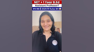NET + MA & M.Ed = Assistant Professor? Assistant Professor Eligibility 2025 | Priyanka Ma