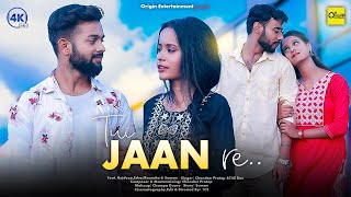 Tui Jaan Re - Original Song | Chandan Pratap | Bengali Romantic Song | Origin Entertainment