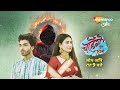 Promo  chaahenge tumhe itnaa holi special  shemaroo umang chaahengetumheitnaa ektakapoornewshow