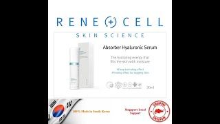 Renecell Absorber Hyaluronic Serum The Original Charis Official Store