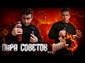 #36 Кусок тренировки подтягиваний и пара советов (рассуждений)