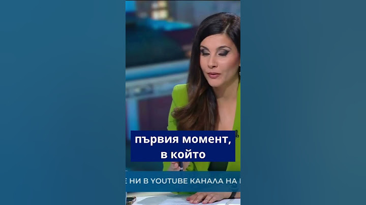 Индулгенция за корупцията им покрай еврозоната? Няма да стане!