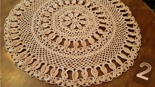 مفرش كروشي دائري سهل وبسيط الجزء التاني | crochet doily