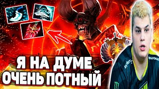 АЙСБЕРГ ПОКАЗАЛ ВСЮ СИЛУ СВОЕГО ДУМА | ПОТЕЕТ ПРОТИВ ДАХАКА | ICEBERG DOOM | DOTA 2