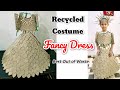DIY Fancy Dress with cardboard/Fashion Show with recycle material 