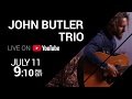 John Butler Trio :: Brooklyn Bowl :: WED, JUL 11 at 9:10PM EDT