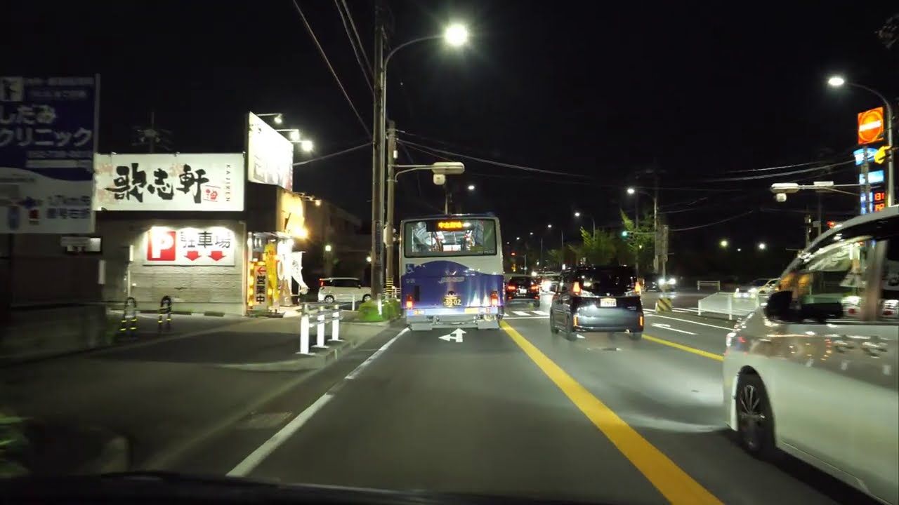 Nagoya Suburb Drive 名古屋市郊外 ドライブ Youtube Nagoya Suburb Drive 名古屋市郊外 ドライブ Youtube