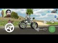 INDIAN VEHICLE SIMULATOR 3D 3D EKMOTAHATHIGHUMECHALA 
