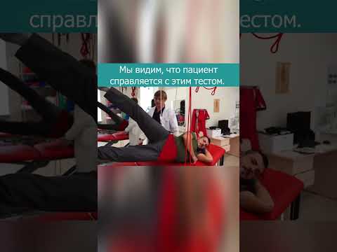 Восстановлении пациентов после