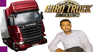 رحلة مغربي من اطاليا إلى فرنسا في لعبة Euro Truck Simulator 2 ( رابط تحميل ) 2022 screenshot 4