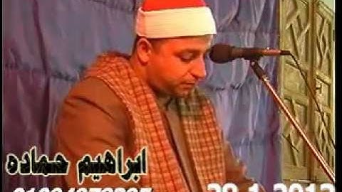 الشيخ طه النعمانى سورة الانعام